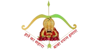 हारे_का_सहारा__3_-removebg-preview